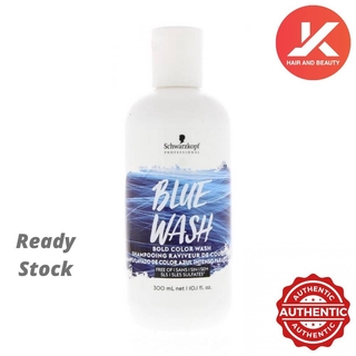 Joico Color Blue Shampoo For Remove Brassy Orange Tones On Lightened Brown Hair 300 Ml Shopee Singapore
