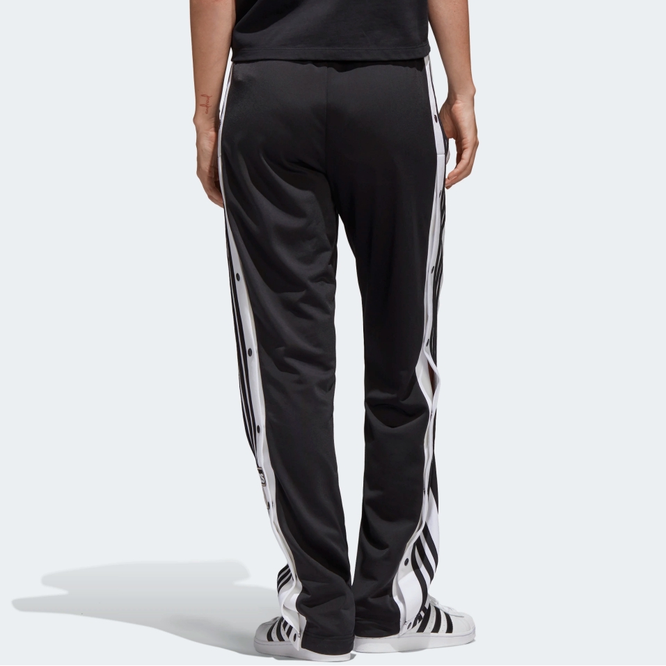 adibreak sweatpants