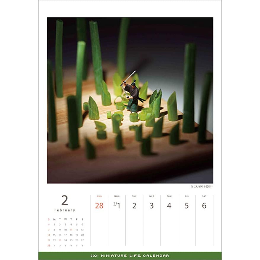 Miniature Life Calendar 2022 Miniature Life Calendar 2021 Calendar Wall Hanging Cl-466 Tatsuya Tanaka |  Shopee Singapore