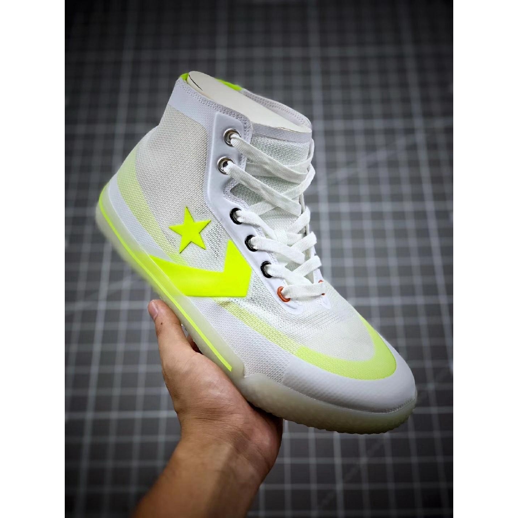 neon yellow basketball shoes