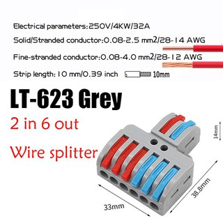 5 Pcs LT-422/623 Wire Connector 2 In 4/6 Out Wire Splitter Terminal Electrico Block Compact Wiring Splicing Conector #6