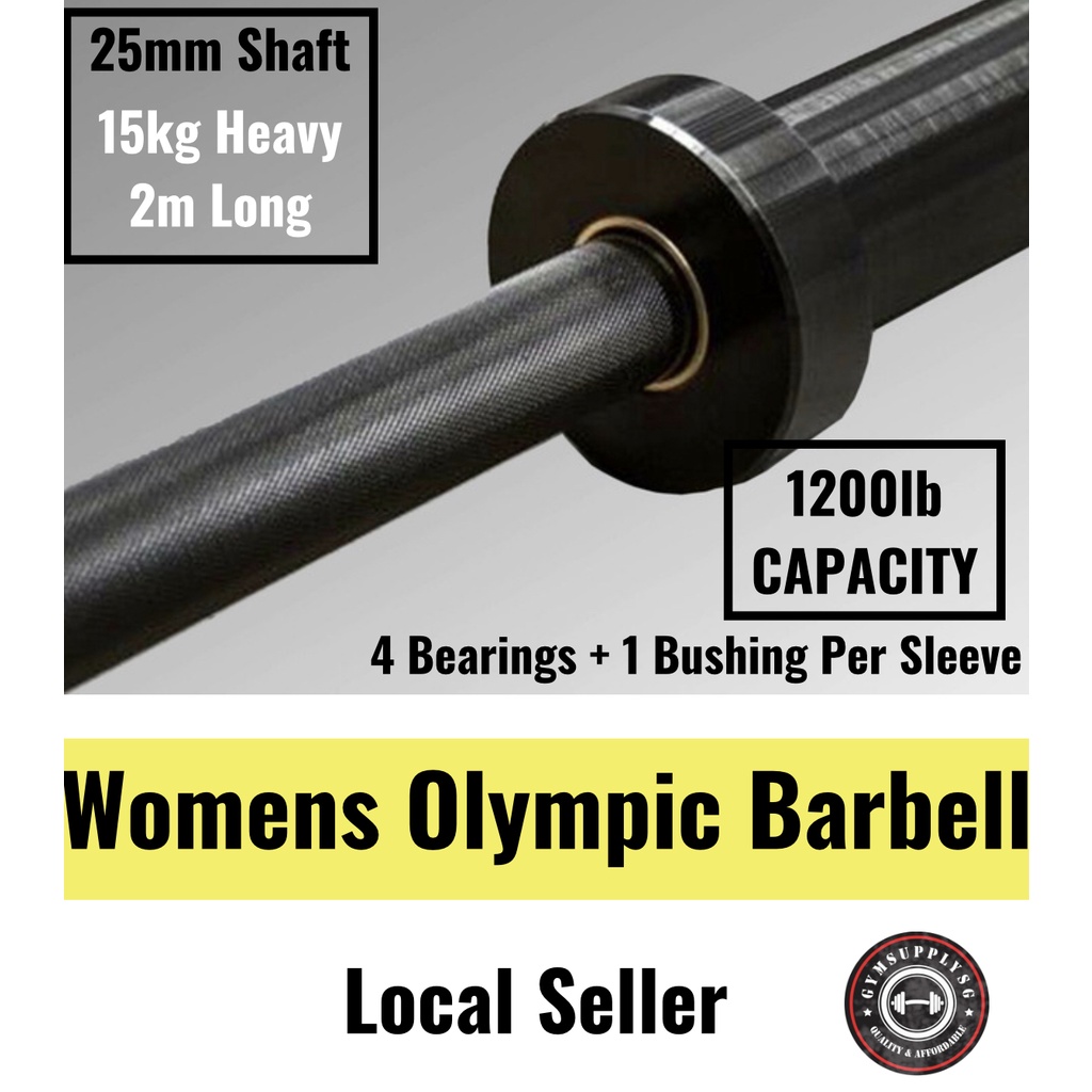 (15kgs) Women's Olympic Barbell (SG READY STOCKS) Shopee Singapore