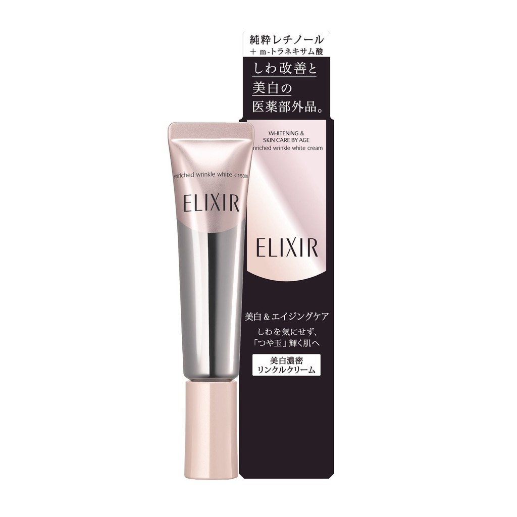 enriched wrinkle cream elixir