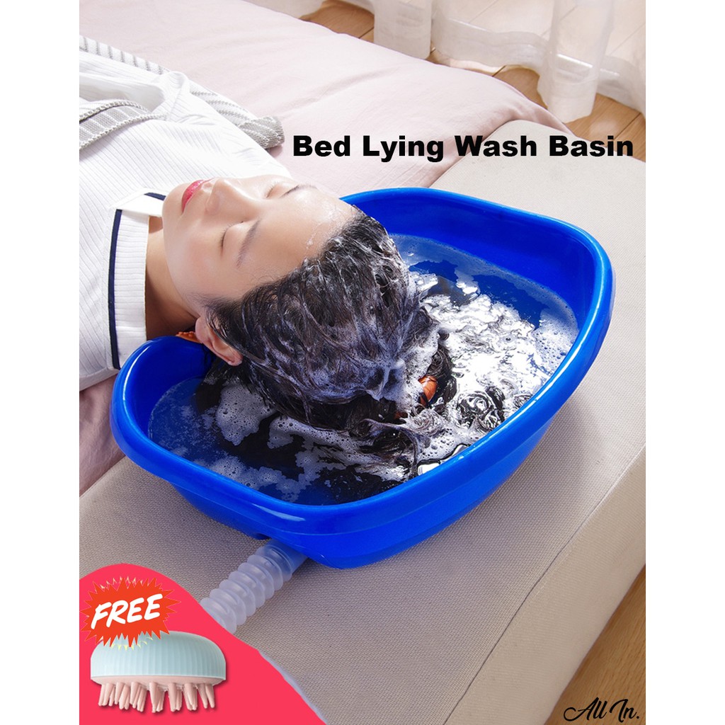 Bed Lying Hair Wash Basin Confinement Patient No Bending Hair Wash Basin  Hair Care Lie Flat Lie Down Wash Hair | Shopee Singapore