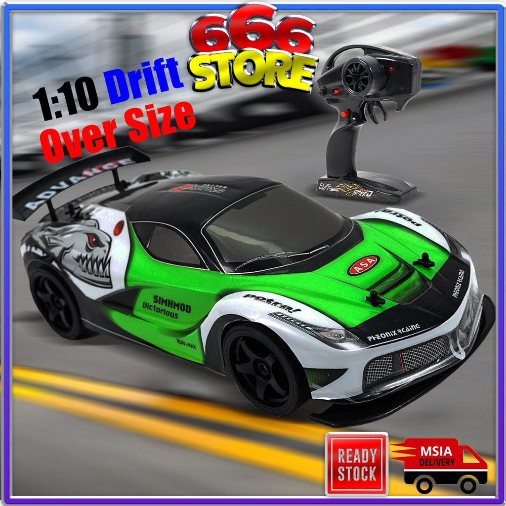 Car Big Boy Toy RC Car [666 Store 