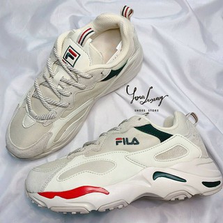 fila ray trace