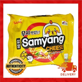 Shop Malaysia Halal Samyang Quattro Cheese Cheese Soup Ramen Single Pack 120g Shopee Singapore
