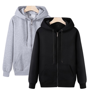 Image of Long Sleeve Casual Plus Size Cardigan Thin Sports Zipper Men's Hoodie Leisure Hooded Jacket