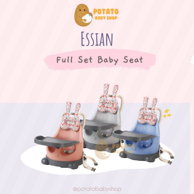 essian baby seat
