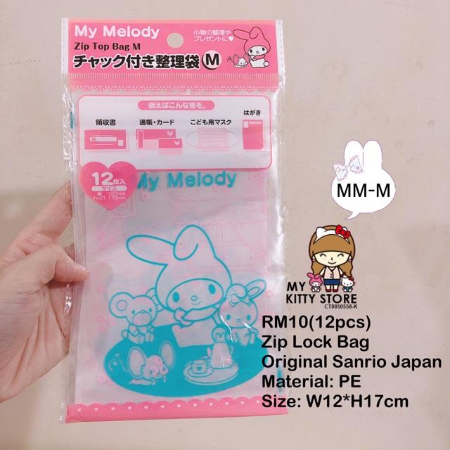 Shop Malaysia] Sanrio Japan Hello Kitty My Melody Ziplock Bag Zip Top Bag |  Shopee Singapore