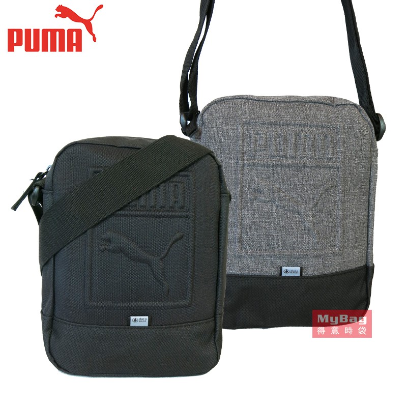 Puma Sling Bag Classic Leisure Side 