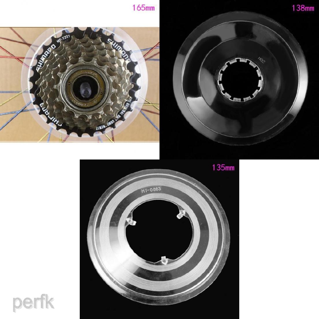 cassette protector bike