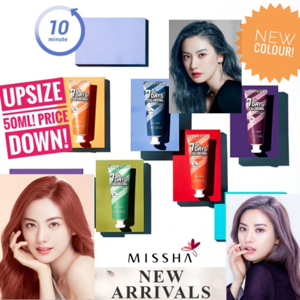Missha 7 Days Colouring Hair Treatment 50ml Shopee Singapore