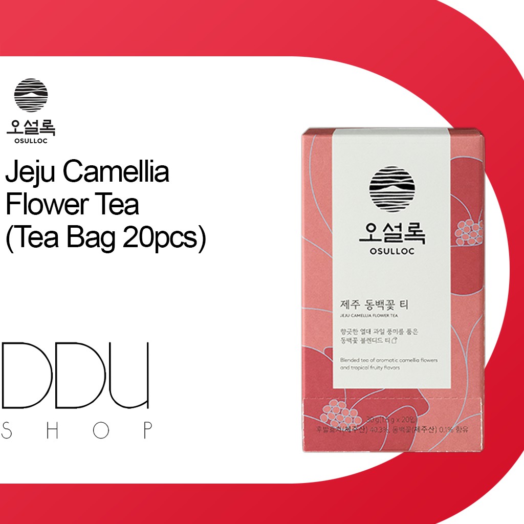 Osulloc Jeju Camellia Flower Tea 20 Tea Bag Shopee Singapore