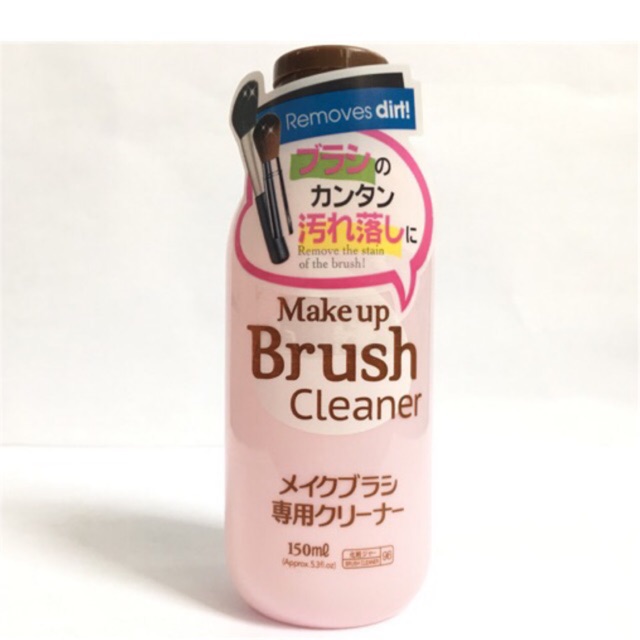 Daiso Makeup Brush Cleaner Singapore Saubhaya Makeup