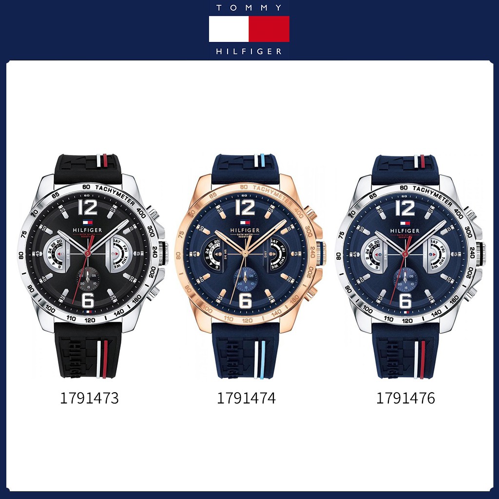 tommy hilfiger 1791476