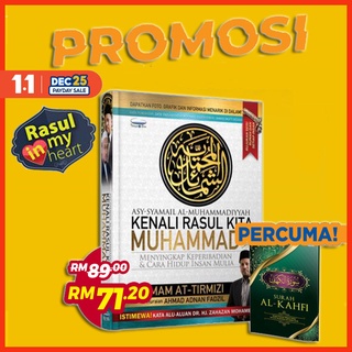 [Shop Malaysia] Maulidur The Prophet Kenali Apostles Of We Muhammad SAW - (TBBK1286) College ”Surahfi & QR Coder