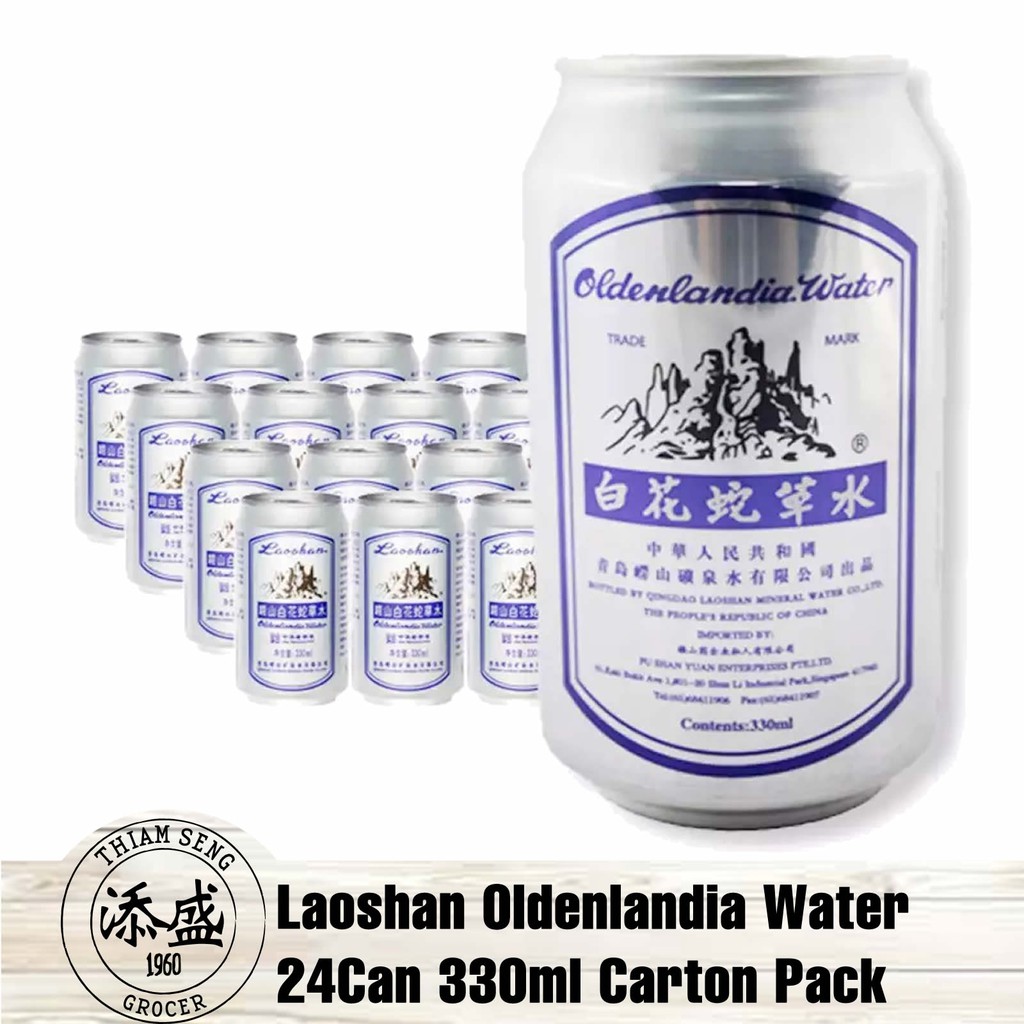 Laoshan Oldenlandia Can 330ml X 24 Can Carton Pack 白花蛇草水 Shopee Singapore