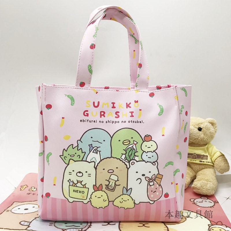 tote bag lunch bag