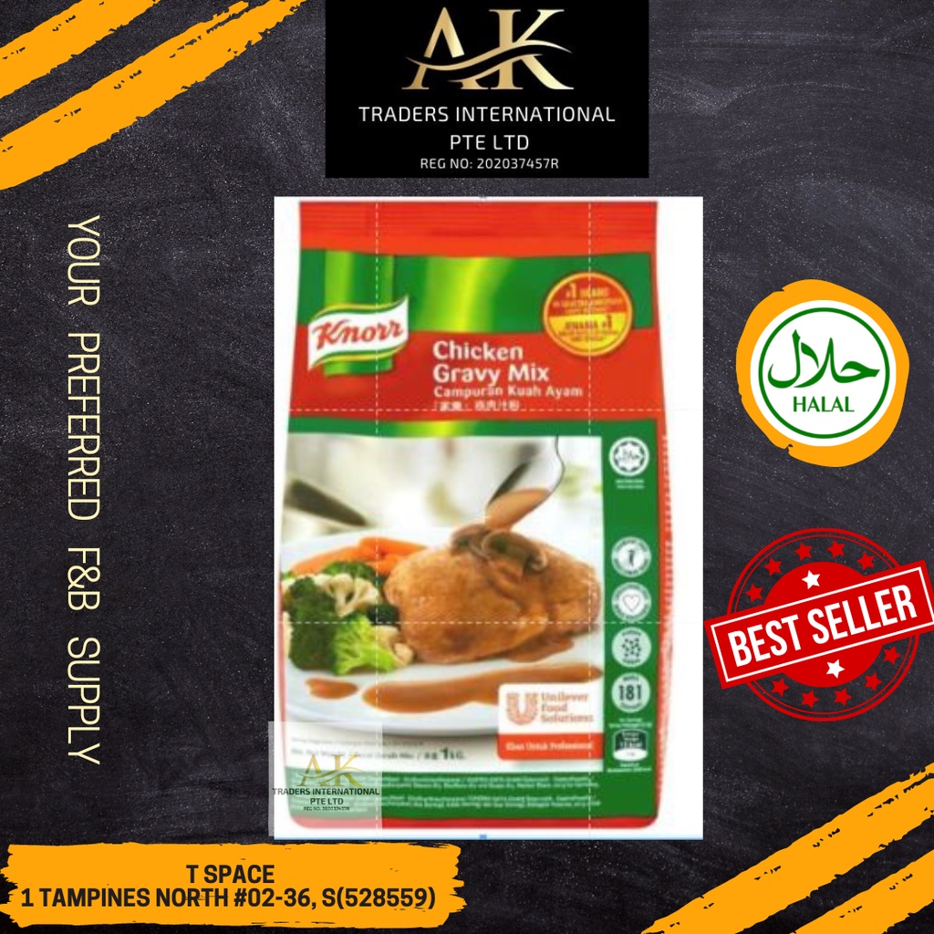 KNORR INSTANT CHICKEN GRAVY MIX (HALAL) 1KG Shopee Singapore