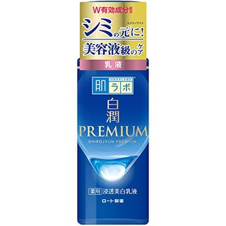 Direct From Japan Kobayashi Pharmaceutical Men S Keshimin Lotion Milk Cream Japan Skin Care Shopee Singapore