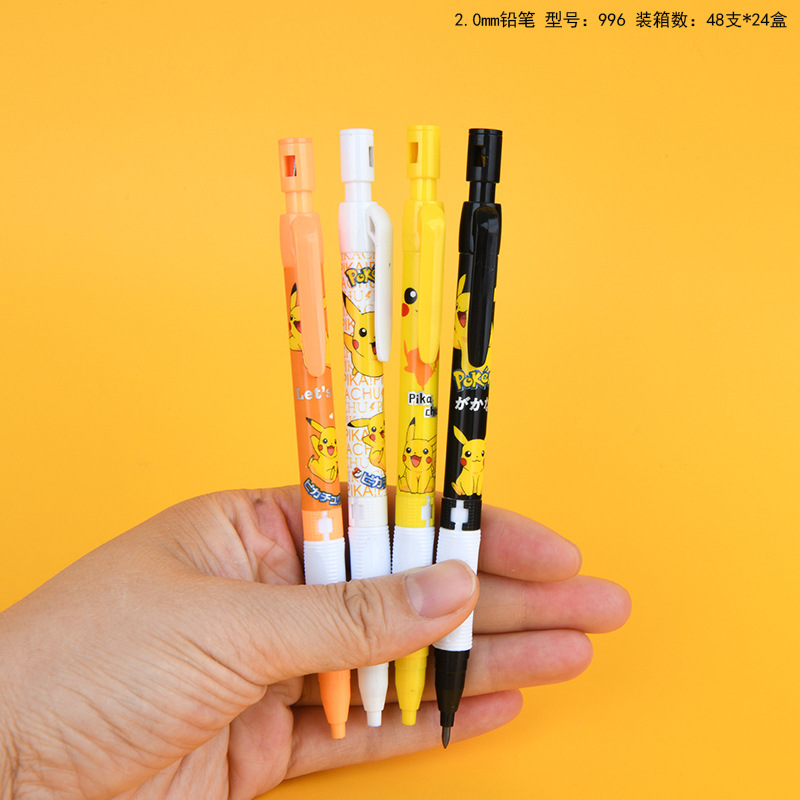 4pcs Pikachu Mechanical Pencils Drafting Drawing 2.0mm Pencils Draft Kids 2.0 MM
