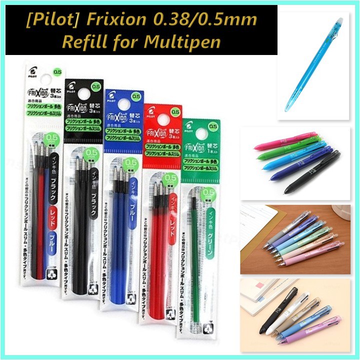 Pilot Frixion Refill 0 38 0 5mm For Multipen Shopee Singapore