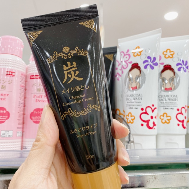 belo dark spot corrector