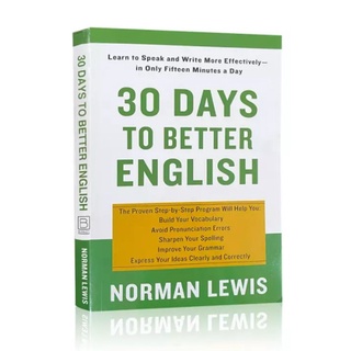 30 Days To Better English (Paperback) by Norman Lewis Self Help Book Adult Self Improvement Books