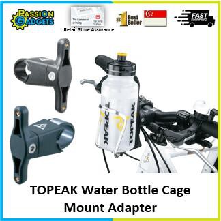 handlebar water bottle cage mount