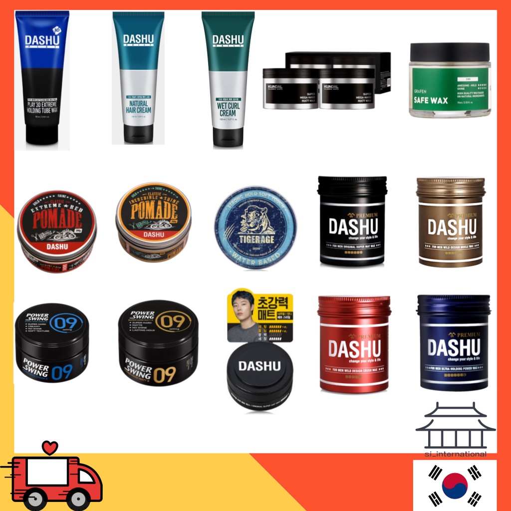 sj_shop] [Dashu] [men's grooming hair wax] Korean beauty / hard wax /  pomade / Hard Matte Wax / Natural Hair Cream / hair wax | Shopee Singapore
