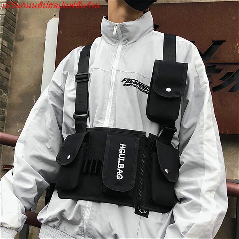 vest bag