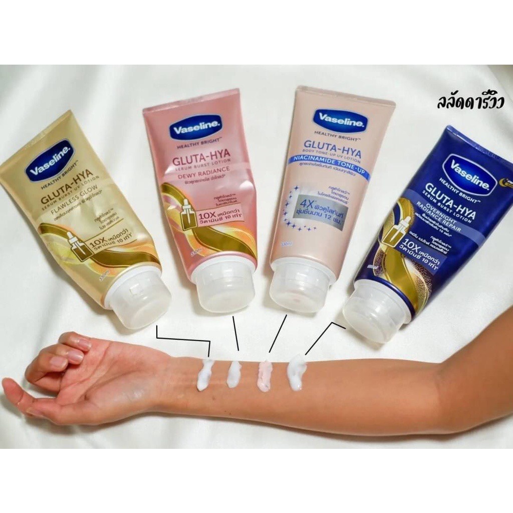 Vaseline gluta hya