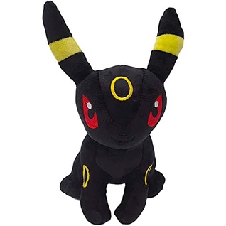 Cute And Beautiful 30cm Pokemon Plush Doll Shiny Umbrella Colors Eevee Gifts For Shopee Singapore