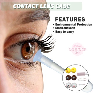 SG Portable Contact lens case Beauty pupil clip double storage suction stick