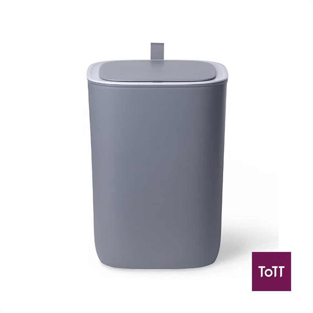 Eko Morandi Motion Sensor Bin with Soft Closing 12L, Grey Shopee Singapore