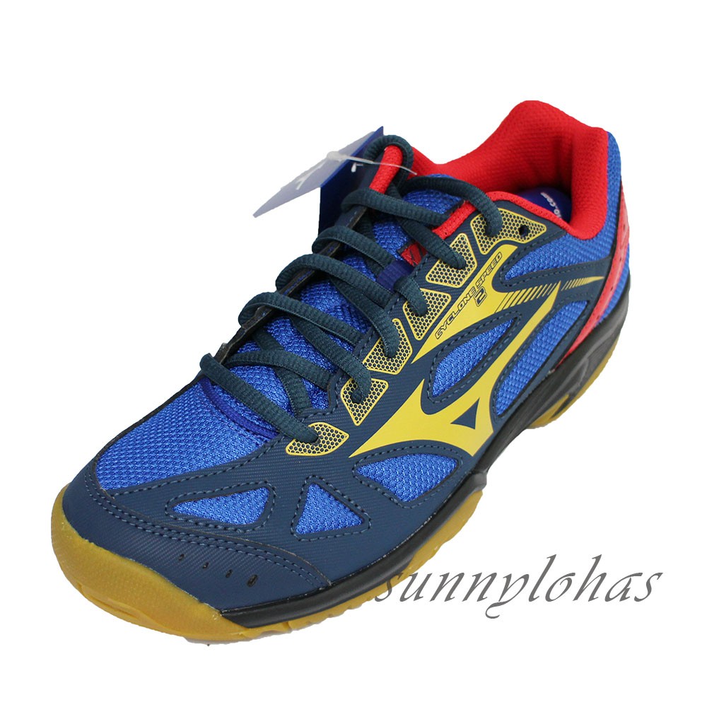 mizuno cyclone speed badminton