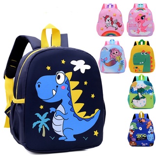 Children's Backpack Cartoon Dinosaur Unicorn Zoo Series Baby Kindergarten School Bag Boys and Girls Pattern Backpack
