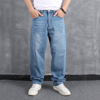 Baggy Jean Jeans Price And Deals Men S Wear Sept 21 Shopee Singapore