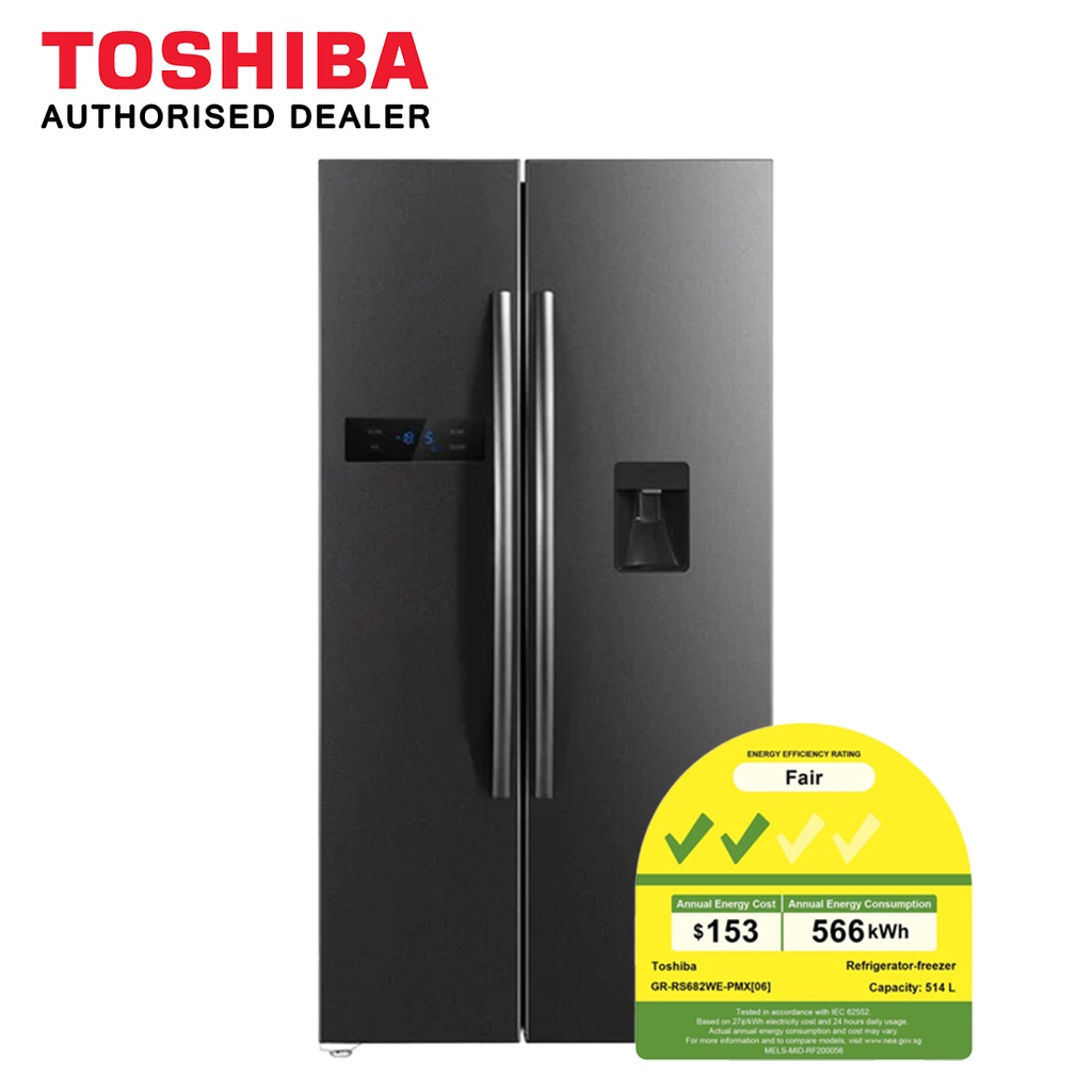 Buy Toshiba Fridge At Sale Prices Online - March 2023 | Shopee 