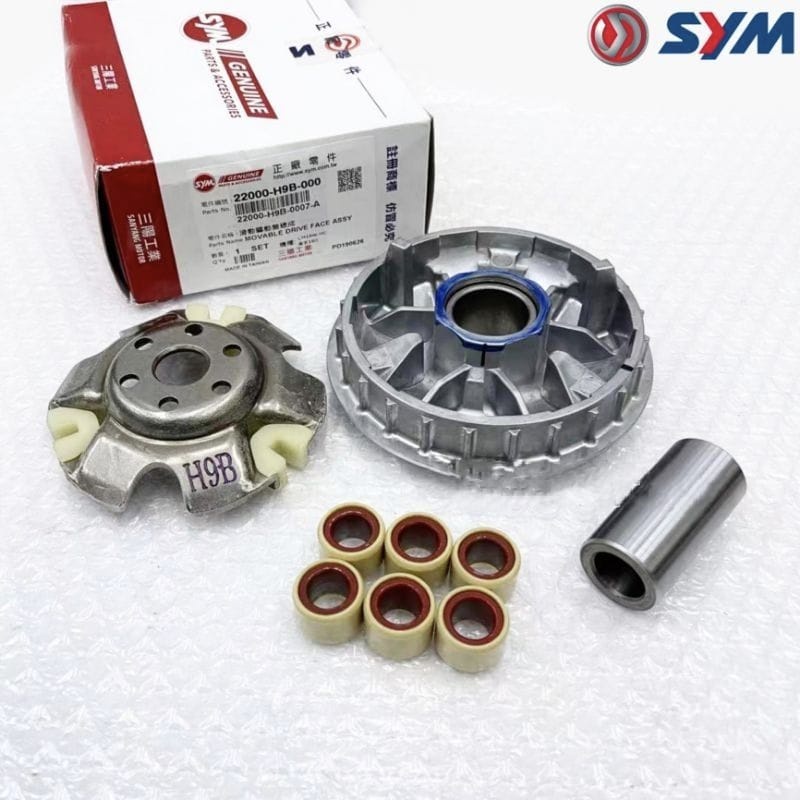 VTS200 VTS 200 ELEGEN FRONT PULLEY AUTO HOUSING REAR PULLEY SYM