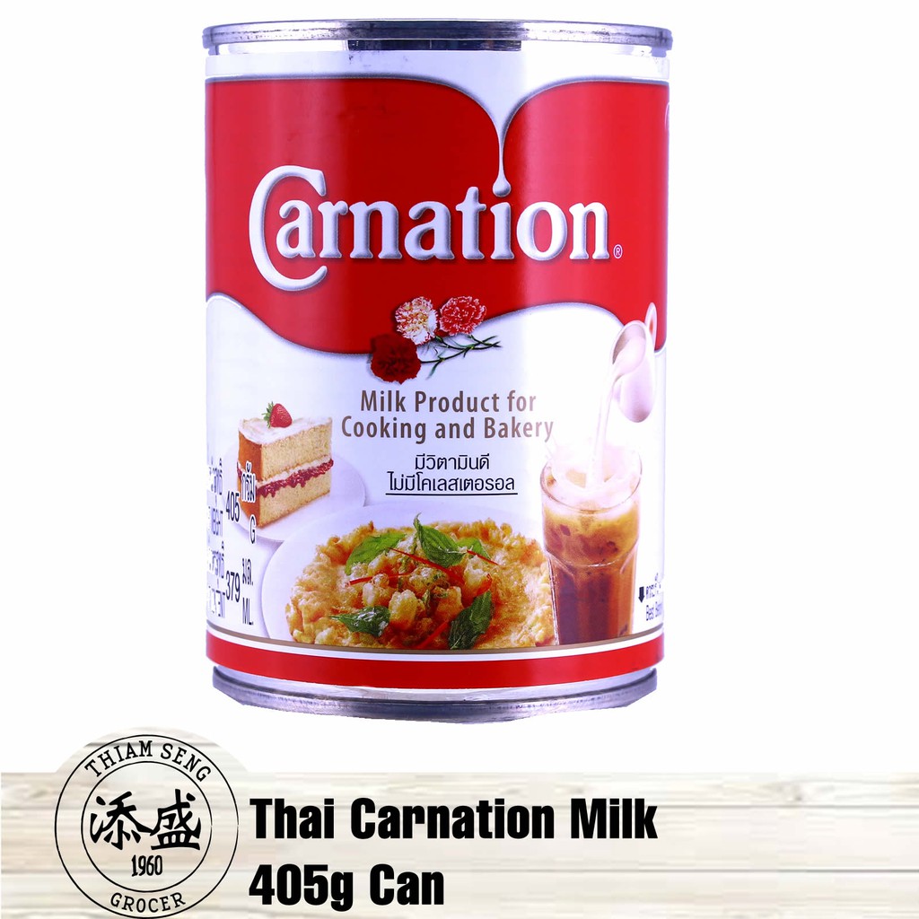 Thai Carnation Evaporated Milk 405g Can Local Seller Fast Delivery Shopee Singapore