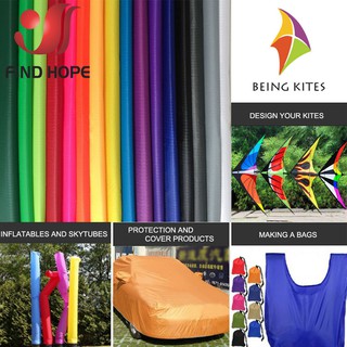 Image of 145CM X 90CM WATERPROOF RIPSTOP NYLON FABRIC LIGHTWEIGHT 70D PU COATED KITES TENTS Seat Cover MATERIALS BY YARD