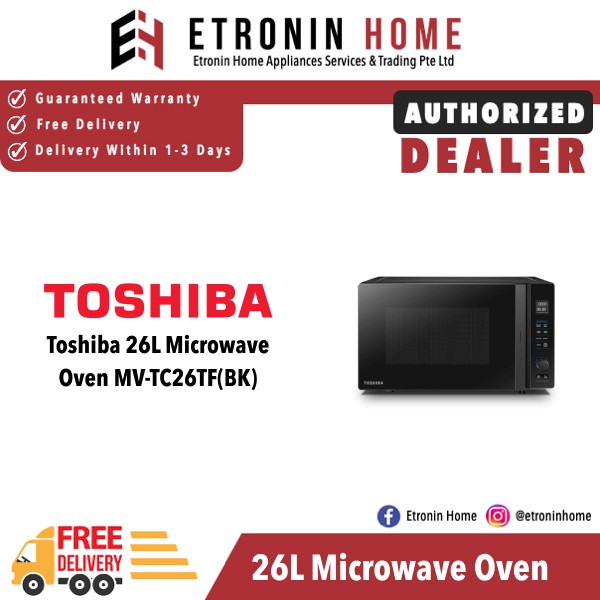 Toshiba 26L Microwave Oven MV-TC26TF(BK) | Shopee Singapore