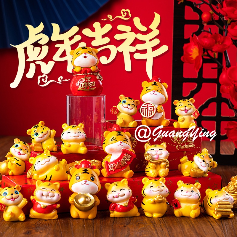 Chinese new year decorations 2022