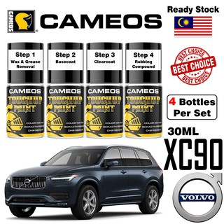 Toyota Camry Original Touch Up Paint Cameos Combo Set Scratch Remover Car Paint Calar Kereta Automotive Paint Shopee Singapore