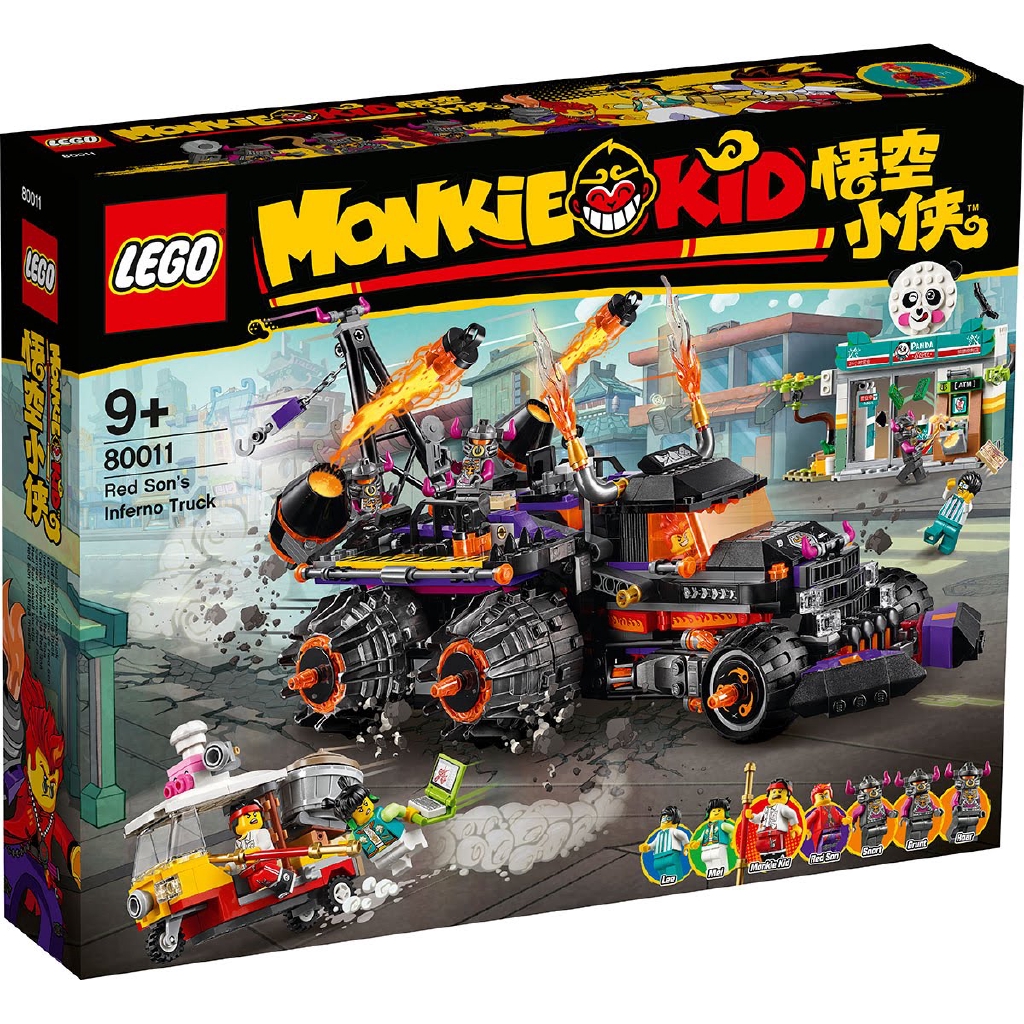 80011 Lego Monkie Kid Red Son S Inferno Truck Shopee Singapore