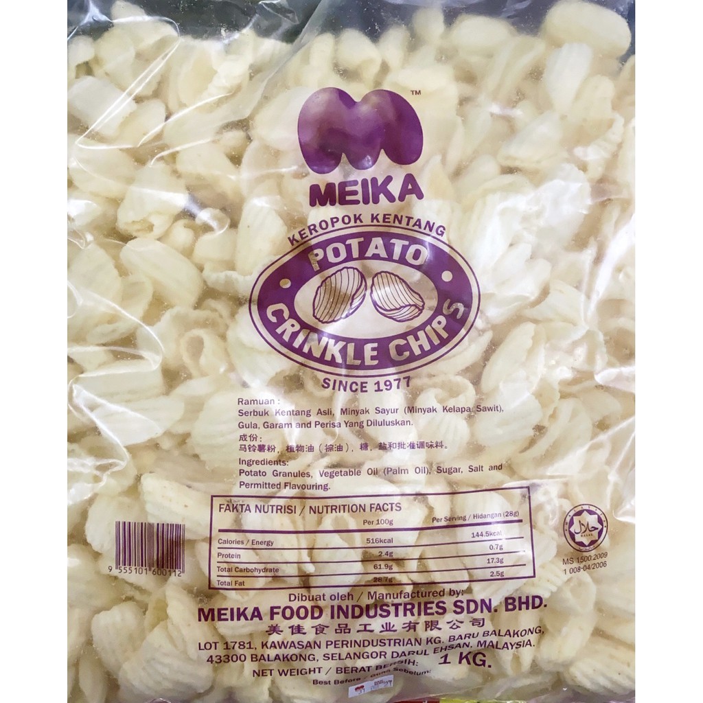 Meika Potato Crinkle Chips 1kg Shopee Singapore