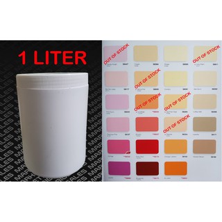 1 Liter BIGSALES Wall Emulsion Mural Paint Wall Ceiling 