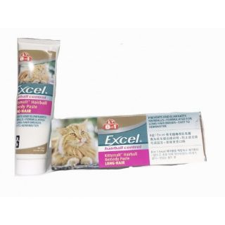 excel kittymalt hairball remedy